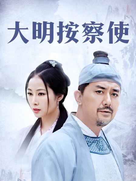 极品爆乳御姐『悦儿』08.24诱惑 那是一种可以使任何男人起淫心的挑逗 骚到入骨震撼灵魂深处诱惑 1V860M 百度网盘